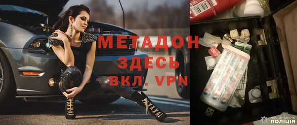 бутик Алексеевка