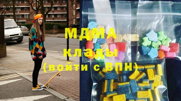 бутик Алексеевка