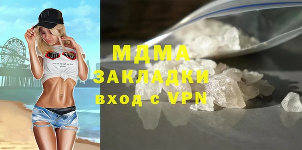 наркотики Алексин