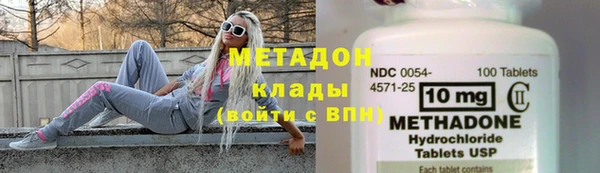 бутик Алзамай