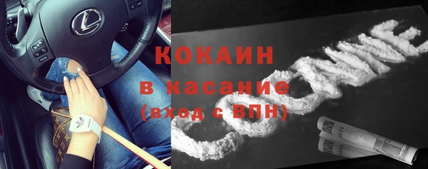 наркотики Алексин