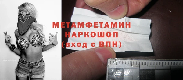 наркотики Алексин