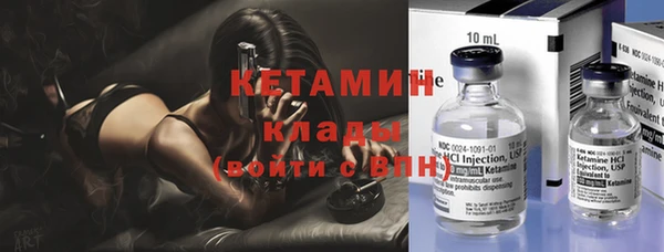 бутик Алзамай