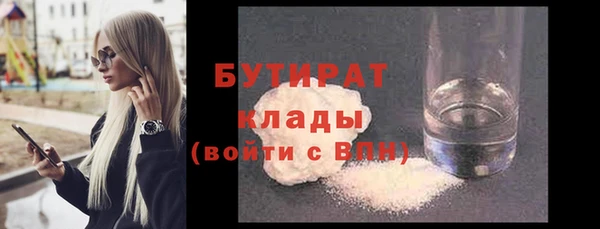 бутик Алзамай
