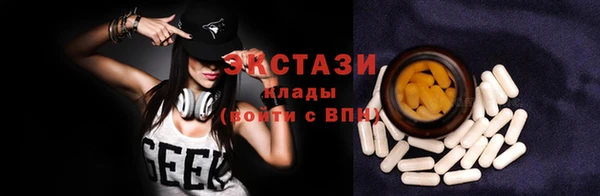 наркотики Алексин