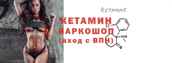 бутик Алексеевка