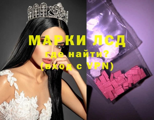 бутик Алексеевка