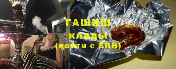 бутик Алексеевка