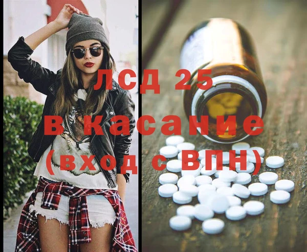 бутик Алексеевка