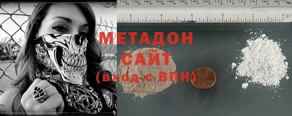бутик Алексеевка
