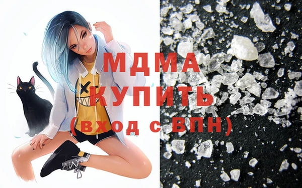 наркотики Алексин