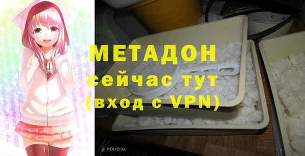 бутик Алексеевка