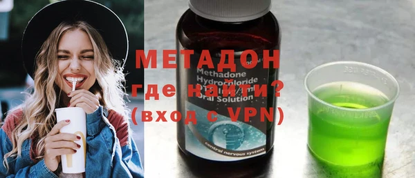 бутик Алексеевка