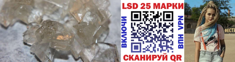 гидра как войти  Дедовск  ЛСД экстази ecstasy 