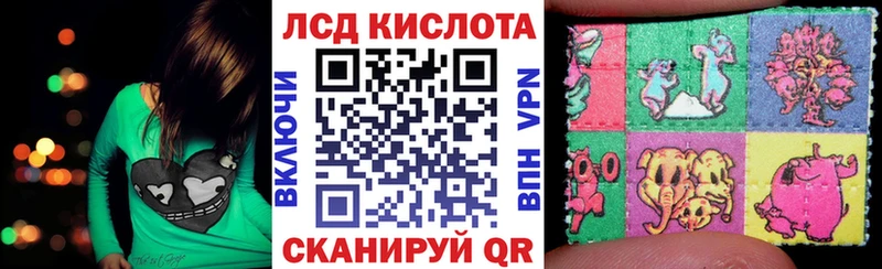 купить наркотик  Дедовск  маркетплейс клад  Марки 25I-NBOMe 1,5мг 