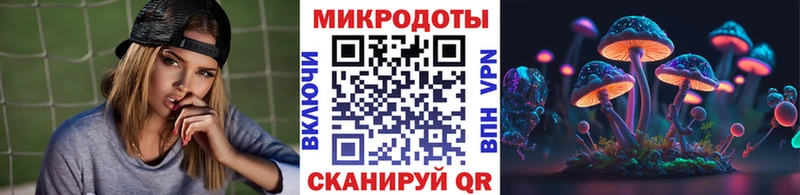 Галлюциногенные грибы Psilocybe  OMG ТОР  Дедовск 
